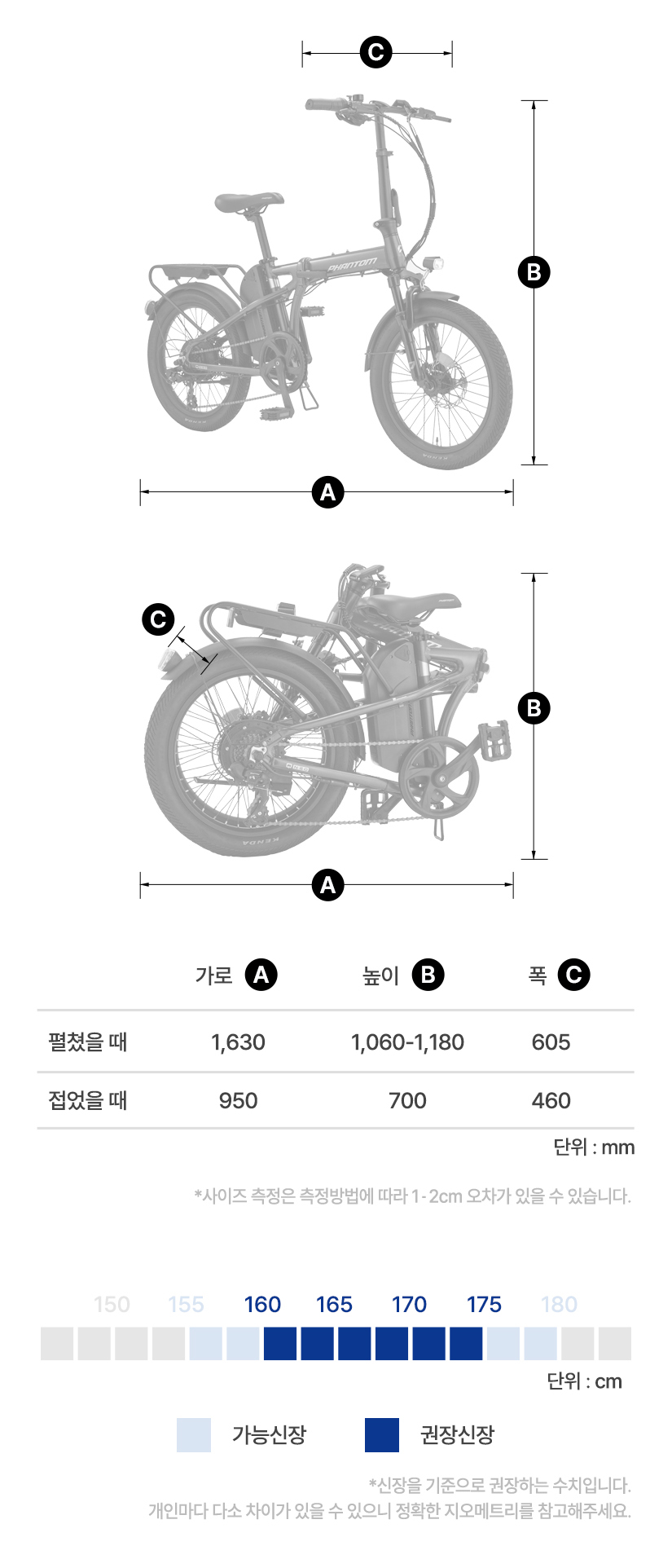 프레임 사진