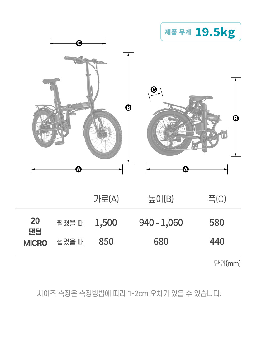 프레임 사진