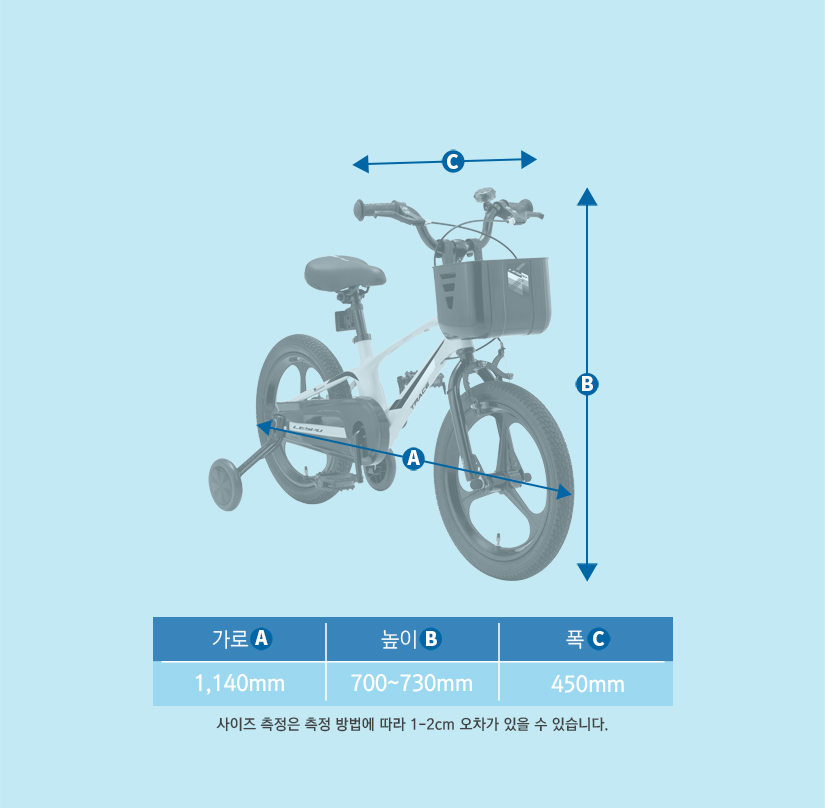 프레임 사진